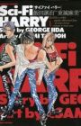 Sci-Fi Harry