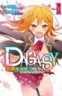 Dagasy: Houkago Chounouryoku Sensou