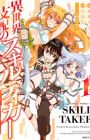 Isekai Shihai no Skill Taker: Zero kara Hajimeru Dorei Harem