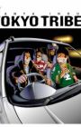 Tokyo Tribe 2