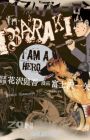 I Am a Hero in Ibaraki