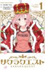 Sakura Quest