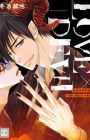 Love x Devil (Kari): Minarai Akuma to Mittsu no Negai
