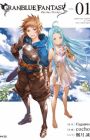 Granblue Fantasy