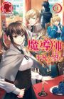 Madoushi wa Heibon wo Nozomu