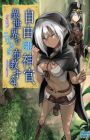 Jiyuu Jashinkan, Isekai de Niwaka ni Fukyou suru.
