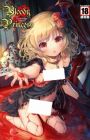 Bloody Princess