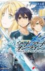 Sword Art Online: Project Alicization