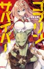 Goblin Survivor