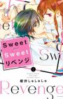 Sweet Sweet Revenge