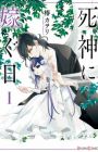 Shinigami ni Totsugu Hi
