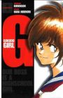 Gokudo Girl