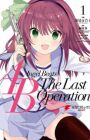 Angel Beats!: The Last Operation