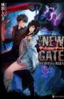 The New Gate