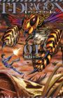 T-Dragon