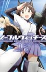 Noble Witches: Dai-506 Tougou Sentou Koukuudan