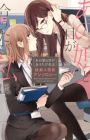 Shakaijin Yuri Anthology