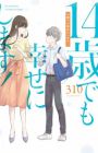 14-sai demo Shiawase ni Shimasu!