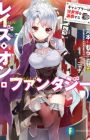 Raise On Fantasy: Gambler wa Isekai wo Ouka suru