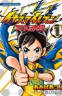 Inazuma Eleven: Ares no Tenbin