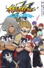 Inazuma Eleven: Penguin wo Tsugu Mono