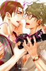 Mr. Gravure