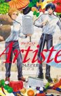 Artiste