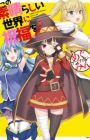 Kono Subarashii Sekai ni Shukufuku wo! Megumin Anthology
