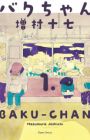 Baku-chan