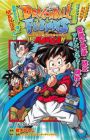 Dragon Ball Fusions the Manga!!
