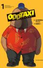 Odd Taxi