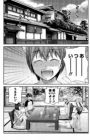 Elfen Lied Tokubetsu-hen