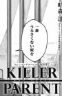 Killer Parent