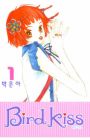 Bird Kiss