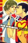 Ultras