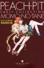 Momo no Tane