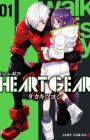 Heart Gear