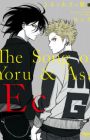 Yoru to Asa no Uta Ec