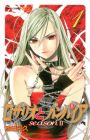 Rosario to Vampire: Season II