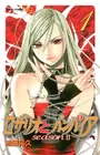 Rosario to Vampire: Season II