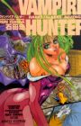 Vampire Hunter: Darkstalkers' Revenge