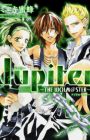 Jupiter: THE IDOLM@STER