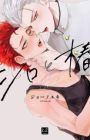 Shiro to Tsubaki