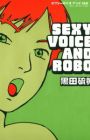 Sexy Voice and Robo