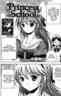 Princess School