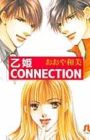Otohime Connection