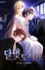 Secrets of the Mystic Moonlit Library