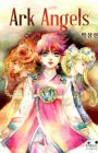 Ark Angels