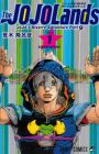 JoJo no Kimyou na Bouken Part 9: The JoJoLands