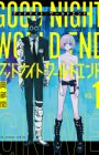 Good Night World End